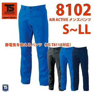 ƕ@a@TS DESIGN@8102@AIR ACTIVE Ypc@S`LLSALEZ[