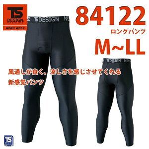 ƕ@a@TS DESIGN@84122@Opc@M`LLSALEZ[