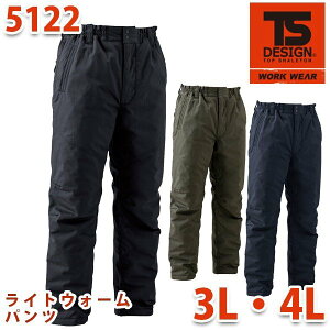 TS DESIGN 5122 CgEH[pc 3L`4L h TOWAa TSfUCSALEZ[