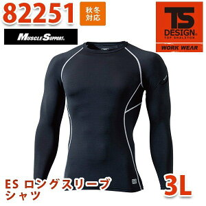 TS DESIGN 82251 ES OX[uVc 3L TOWA a TSfUCSALEZ[