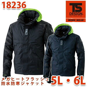 TS DESIGN 18236 Kq[gtbVhhWPbg 5LE6L h TOWAa TSfUCSALEZ[
