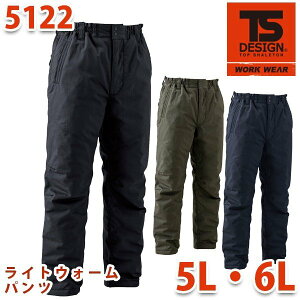 TS DESIGN 5122 CgEH[pc 5LE6L h TOWAa TSfUCSALEZ[