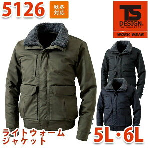 TS DESIGN 5126 CgEH[WPbg 5LE6L TOWA a TSfUCSALEZ[