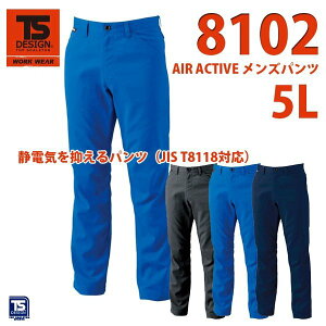 ƕ@a@TS DESIGN@8102@AIR ACTIVE Ypc@5LSALEZ[