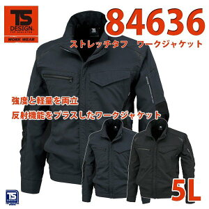 ƕ@a@TS DESIGN@84636@Xgb`^t@[NWPbg@5LSALEZ[