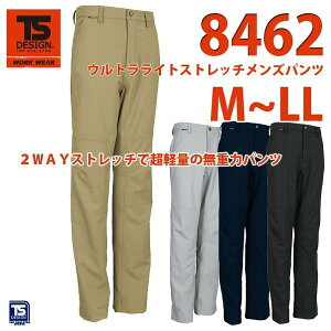 ƕ@a@TS DESIGN@8462@EgCgXgb`Ypc@M`LLSALEZ[