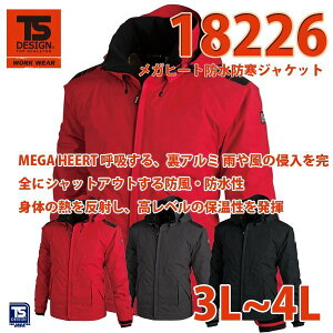 ƕ@a@TS DESIGN@18226@Kq[ghhWPbg @3L`4LSALEZ[