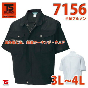 ƕ@a@TS DESIGN@7156@u]@3L`4LSALEZ[