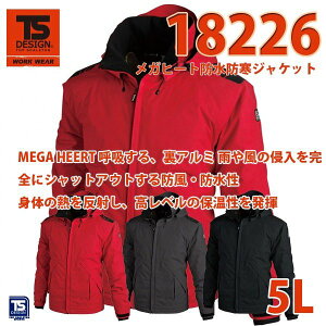 ƕ@a@TS DESIGN@18226@Kq[ghhWPbg @5LSALEZ[