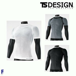 TS DESIGN 8045 TS DRY V[gX[u TSfUC F t[ ƕ aSALEZ[TS22SS