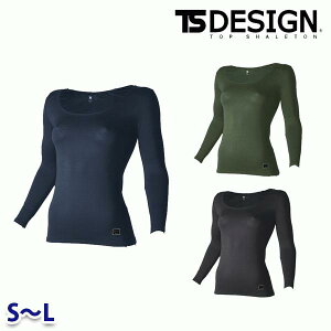 TS DESIGN 811052 EXCg fB[XOX[uVc TSfUC SL ƕ aSALEZ[TS22SS