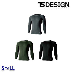 TS DESIGN 83105 TS DELTAR[fOX[uVc TSfUC SLL ƕ SALEZ[ 23SS
