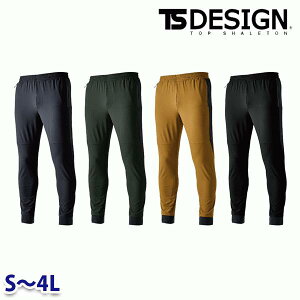TS DESIGN 8342 TS DELTA XEFbgpc TSfUC S4L ƕ aSALEZ[TS22SS