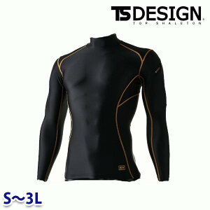TS DESIGN 8350 nClbNOX[uVc TSfUC S3L ƕ aSALEZ[TS22SS