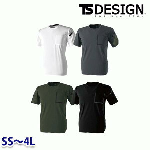 TS DESIGN 83551 TS DELTA XEFbg[NTVc TSfUC SS4L ƕ aSALEZ[TS22SS