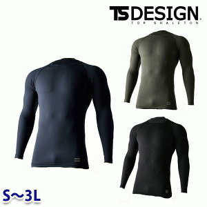 TS DESIGN 85105 ACXGA[OX[uVc TSfUC S3L ƕ aSALEZ[TS22SS