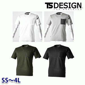 TS DESIGN 8655 TS DELTAR[f[NTVc TSfUC SS4L ƕ aSALEZ[TS22SS