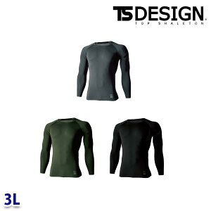 TS DESIGN 83105 TS DELTAR[fOX[uVc TSfUC 3L ƕ SALEZ[ 23SS