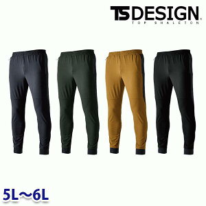 TS DESIGN 8342 TS DELTA XEFbgpc TSfUC 5L6L ƕ aSALEZ[TS22SS