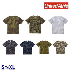 UnitedAthle ユナイテッドアスレ/5906-01/4.1オンス ドライアスレチック カモフラージュ Tシャツ SからXL SALEセール 23A