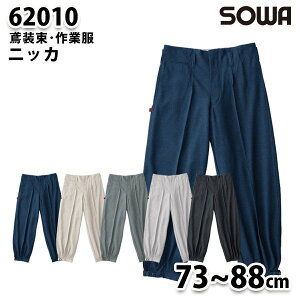 SOWA\[ 62010 (73~88cm) jbJΑEƕ