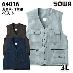 SOWA\[ 64016 (3L) xXgΑEƕ