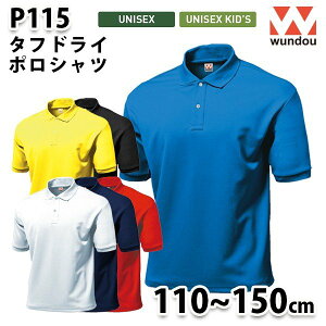 WUNDOU P115 �h���C�|���k110~150cm�l SALE�Z�[��