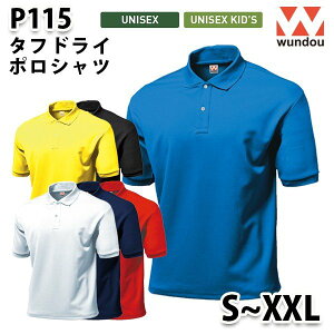 WUNDOU P115 �h���C�|���kS~XXL�l SALE�Z�[��