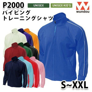 WUNDOU P2000 gVckS~XXLl SALEZ[