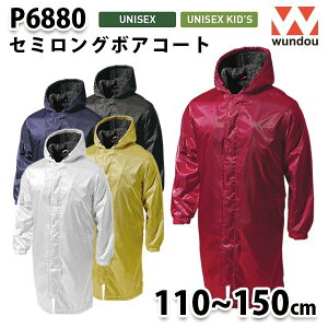 WUNDOU P6880 Z~O{AR[gk110~150cml SALEZ[