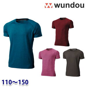 WUNDOU P710 tBbglXTVck110150cml SALEZ[22awʗŎhJEvgł܂