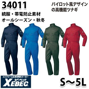 34011 t@Xi[|PbgciMq S~5L rXEBEC W[xbNSALEZ[