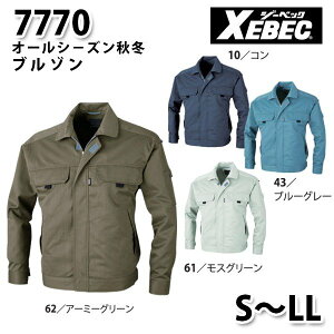 7770 CROSSZONEu]q S~LL rXEBEC W[xbNSALEZ[