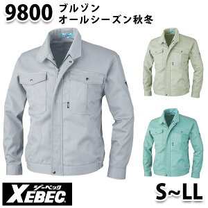 9800 �u���]���q S~LL �rXEBEC �W�[�x�b�NSALE�Z�[��