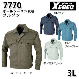 7770 CROSSZONEu]q 3L rXEBEC W[xbNSALEZ[