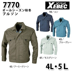 7770 CROSSZONEu]q 4LE5L rXEBEC W[xbNSALEZ[