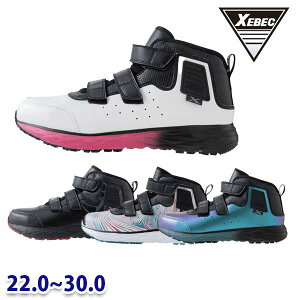 85155 XEBEC �W�[�x�b�N �v���X�j�[�J�[ �C ��Ɨp 22����30 XE99A