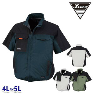 XE98031 XEBEC �W�[�x�b�N �󒲕��ՔM�����u���]�� ��ƕ� 4L����5L�y����y�h�J3cm×9cm�����T�[�r�X�zXB26K
