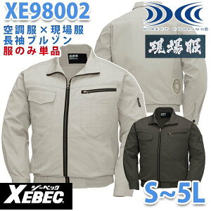 XEBECW[xbNXE98002󒲕u] t@󒲕̂݁hJLy[SALEZ[