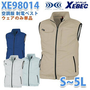 XEBECW[xbN XE98014 (S~5L) 󒲕 dxXgyt@󒲕̂݁zhJLy[SALEZ[