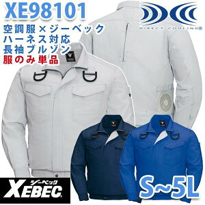 XEBECW[xbN XE98101󒲕n[lXΉu] t@󒲕̂݁hJLy[SALEZ[