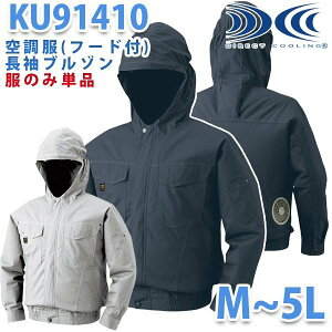 KU91410t[ht󒲕u] t@󒲕̂݁hJLy[SALEZ[
