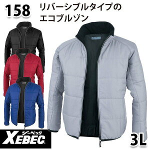 158 XEBECEW[xbNyhu]y3LzSALEZ[