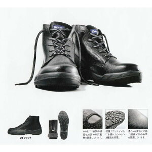 85022@XEBECEW[xbNSCEҏyJISKizSALEZ[