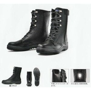 85023@XEBECEW[xbNSCEҏyJISKizSALEZ[