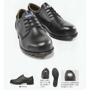 85025@XEBECEW[xbNSCEZCyJISKizSALEZ[