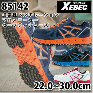 85142 ʋCQZteB[V[YEXEBECyW[xbNz~bh\[x`[VSALEZ[