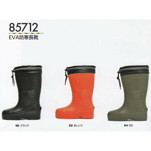 85712@EVAhCW[xbNXEBECE^13mmCi[\bNXdlSALEZ[