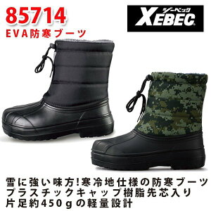 85714 EVAyʖhu[cXEBECW[xbNyʃJEubNzSALEZ[