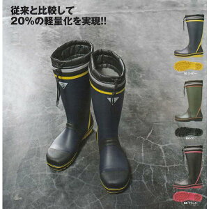 85716 W[xbNXEBECSCEyʃ^CvSALEZ[